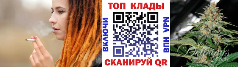 Купить Каннабис Мефедрон Гашиш Александровское