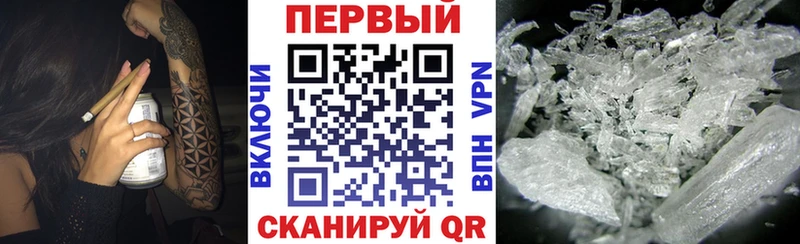 Amphetamine 98% Купить Александровское
