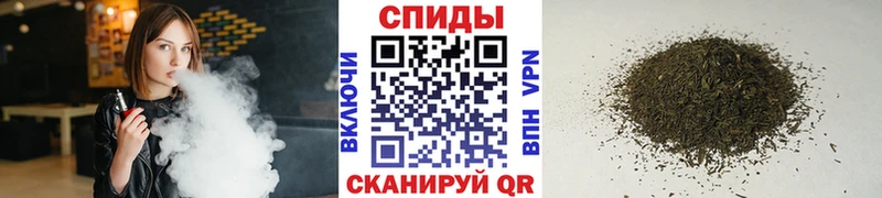 Купить закладки  Александровское  Бутират оксана 