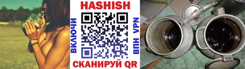 Купить где  Александровское  Гашиш AMNESIA HAZE 