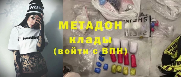 Альфа ПВП Мегион