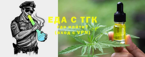 бутират Михайлов