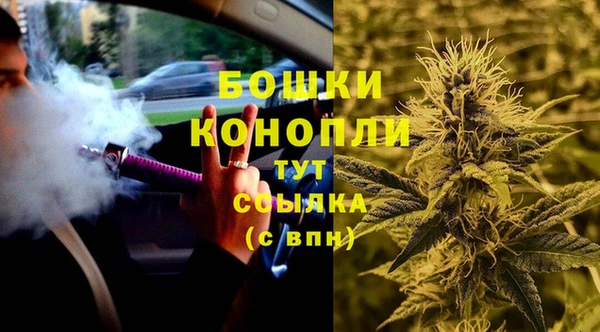 прущий лед Медногорск