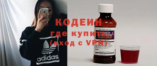 Альфа ПВП Мегион