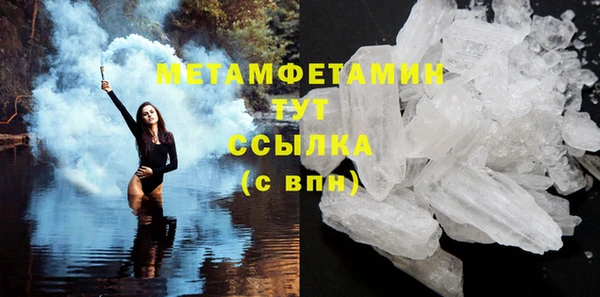 герыч Михайловка