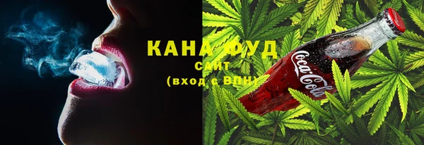 бутират Михайлов