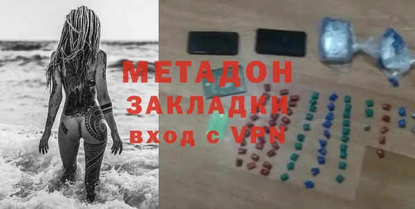 Альфа ПВП Мегион