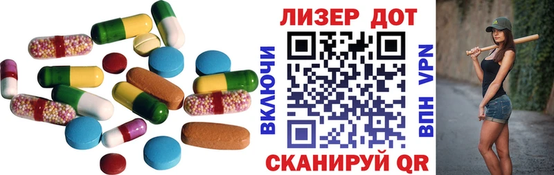 LSD-25 экстази кислота  Купить где  Александровское 
