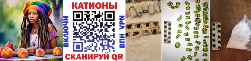 Меф кристаллы Александровское